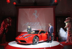 Event-Production-Launching-Ferrari