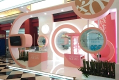 Kontraktor-Pameran-Exhibition-Contractor-Beauty-Cosmetic-Kosmetik-Skincare-840x565