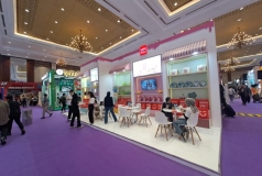 Booth-Pameran-Miniso-Pameran-Franchise-840x565