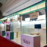 Jasa Booth Dekorasi Interior Pameran Jakarta Rental Sewa Both