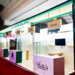 Pameran FHI Food Hotel Sial Interfood Exhibition Jakarta