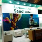 Food Hotel Indonesia Saudi Booth Exhibition Jakarta