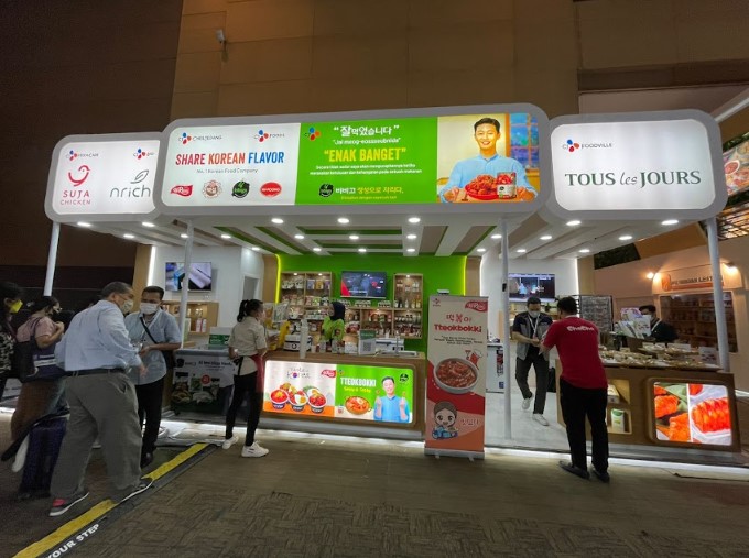 Booth exhibition